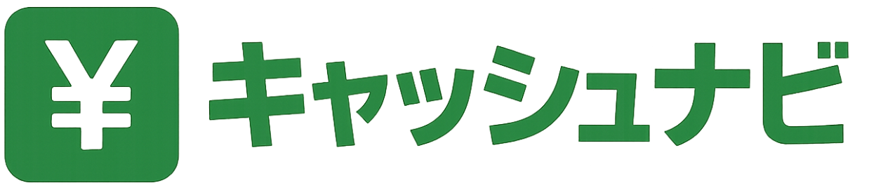 キャッシュナビ ロゴ